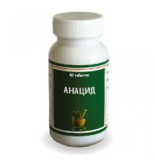 Анацид (Anacid), 60 капсул