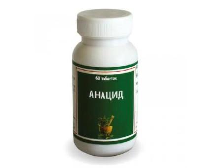 Анацид Пунарвасу (Anacid Punarvasu), 60 капсул Анацид Пунарвасу (Anacid Punarvasu), 60 капсул