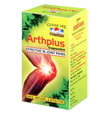 Артплюс (Arthplus), 60 капсул
