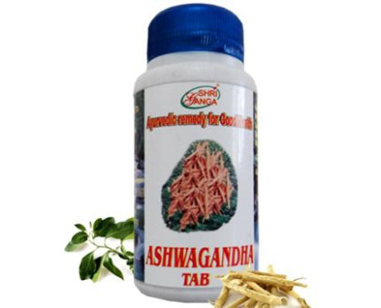 Ашваганда Шрі Ганга (Ashwagandha Shri Ganga), 120 таблеток Ашваганда Шрі Ганга (Ashwagandha Shri Ganga), 120 таблеток