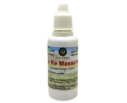Бавасір ке масо таіл Адарш Аюрведік (Bavasir ke masso ka tail Adarsh Ayurvedic), 30 мл Бавасір ке масо таіл Адарш Аюрведік (Bavasir ke masso ka tail Adarsh Ayurvedic), 30 мл
