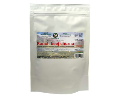 Капікаччу Адарш Аюрведік (Kapikachhu Adarsh Ayurvedic), 100 грам Капікаччу Адарш Аюрведік (Kapikachhu Adarsh Ayurvedic), 100 грам