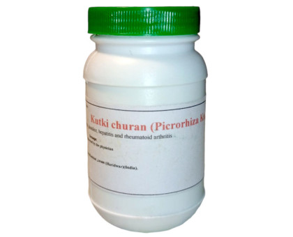 Куткі порошок Адарш Аюрведік | Kutki powder Adarsh Ayurvedic, 50 грам