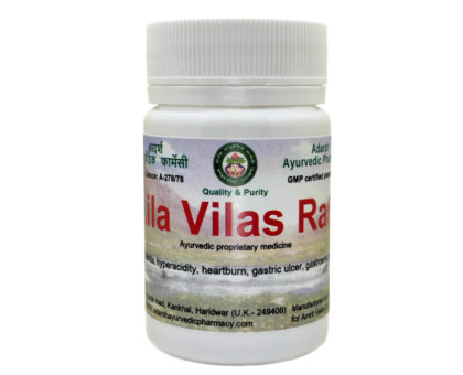 Ліла Вілас Рас Адарш Аюрведік (Lila Vilas Ras Adarsh Ayurvedic), 10 грам ~ 50 таблеток Ліла Вілас Рас Адарш Аюрведік (Lila Vilas Ras Adarsh Ayurvedic), 10 грам ~ 50 таблеток