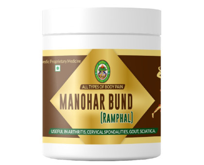 Манохар Бунд Адарш Аюрведік (Manohar Bund Adarsh Ayurvedic), 20 грам ~ 50 таблеток Манохар Бунд Адарш Аюрведік (Manohar Bund Adarsh Ayurvedic), 20 грам ~ 50 таблеток