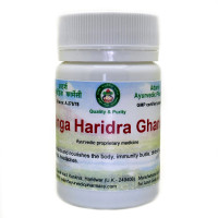 Moringa Haridra extract, 40 grams ~ 110 tablets
