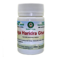 Морінга Харідра екстракт (Moringa Haridra extract), 40 грам ~ 110 таблеток