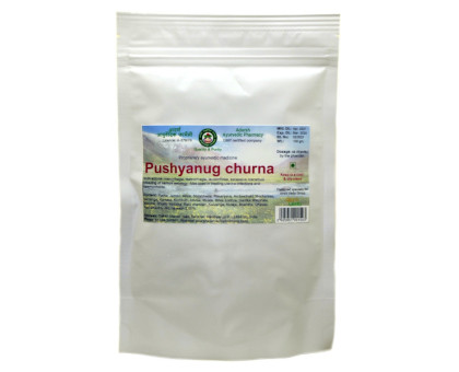 Пуш’януг порошок Адарш Аюрведік (Pushyanug powder Adarsh Ayurvedic), 100 грам Пуш’януг порошок Адарш Аюрведік (Pushyanug powder Adarsh Ayurvedic), 100 грам