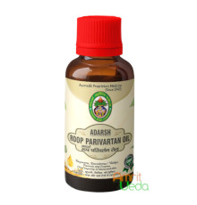 Руп Парівартан масло (Roop Parivartan oil), 100 мл