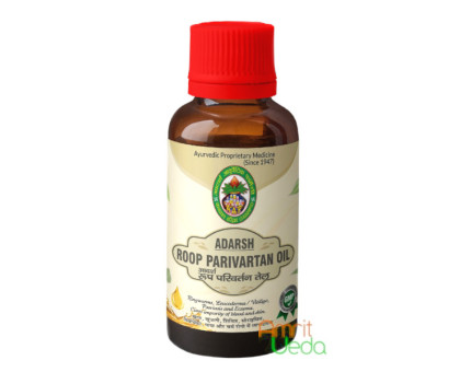 Руп Парівартан масло Адарш Аюрведік (Roop Parivartan oil Adarsh Ayurvedic), 100 мл Руп Парівартан масло Адарш Аюрведік (Roop Parivartan oil Adarsh Ayurvedic), 100 мл
