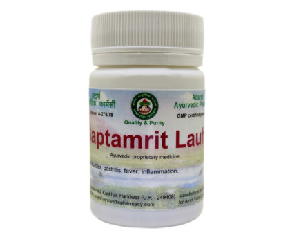 Саптамріт Лаух Адарш Аюрведік (Saptamrit Lauh Adarsh Ayurvedic), 40 грам ~ 110 таблеток Саптамріт Лаух Адарш Аюрведік (Saptamrit Lauh Adarsh Ayurvedic), 40 грам ~ 110 таблеток