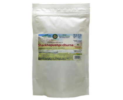 Шанкха Пушпі порошок Адарш Аюрведік (Shankhapushpi powder Adarsh Ayurvedic), 100 грам Шанкха Пушпі порошок Адарш Аюрведік (Shankhapushpi powder Adarsh Ayurvedic), 100 грам