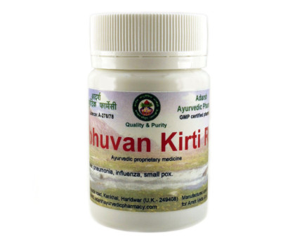 Трібхуван Кірті Рас Адарш Аюрведік (Tribhuvan Kirti Ras Adarsh Ayurvedic), 20 грамм ~ 60 таблеток Трібхуван Кірті Рас Адарш Аюрведік (Tribhuvan Kirti Ras Adarsh Ayurvedic), 20 грамм ~ 60 таблеток