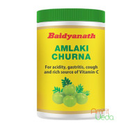 Амла порошок (Amla powder), 100 грам
