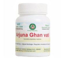 Арджуна екстракт (Arjuna extract), 20 грам ~ 55 таблеток