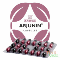Arjunin, 2x20 capsules