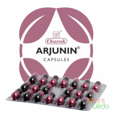 Арджунін (Arjunin), 20 капсул