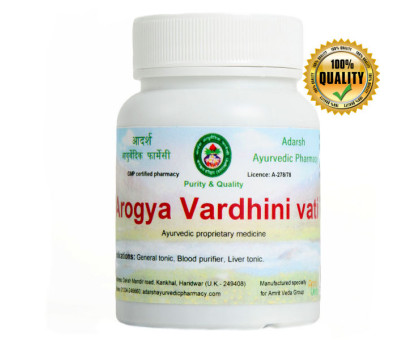 Арог'явардхіні ваті Адарш Аюрведік Фармасі (Arogya Vardhni vati Adarsh Ayurvedic), 20 грам ~ 55 таблеток Арог'явардхіні ваті Адарш Аюрведік Фармасі (Arogya Vardhni vati Adarsh Ayurvedic), 20 грам ~ 55 таблеток