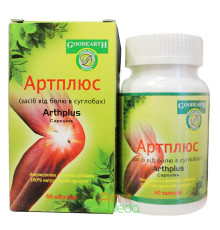 Артплюс (Arthplus), 60 капсул