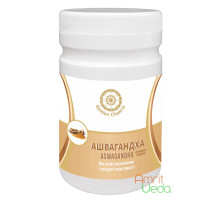 Ашваганда порошок (Ashwagandha powder), 120 грам