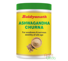 Ашваганда порошок (Ashwagandha powder), 100 грам