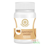 Ашваганда (Ashwagandha), 60 таблеток
