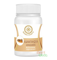 Ашваганда (Ashwagandha), 60 таблеток
