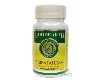 Ашваганда ГудЕртх (Ashvagandha GoodEarth), 60 капсул Ашваганда ГудЕртх (Ashvagandha GoodEarth), 60 капсул