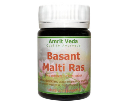 Басант малті Рас Амріт Веда (Basant malti Ras Amrit Veda), 1 грам Басант малті Рас Амріт Веда (Basant malti Ras Amrit Veda), 1 грам
