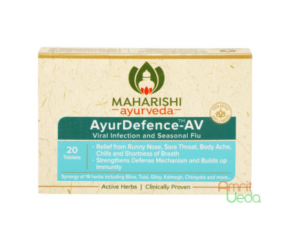 АюрДефенс-АВ Махаріши Аюрведа (AyurDefence-AV Maharishi Ayurveda), 20 таблеток АюрДефенс-АВ Махаріши Аюрведа (AyurDefence-AV Maharishi Ayurveda), 20 таблеток