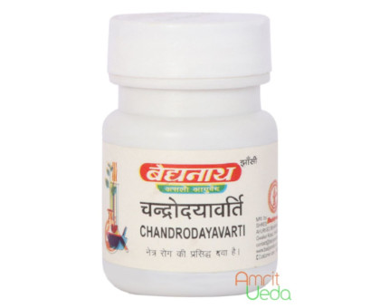 Чандродая Варті Байд'янатх (Chandrodayavarti Baidyanath), 5 грам Чандродая Варті Байд'янатх (Chandrodayavarti Baidyanath), 5 грам