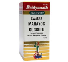 Suvarna Mahayograj Guggul (Swarn Mahayog Guggulu), 25 tablets 