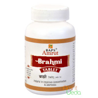Brahmi, 125 tablets - 75 grams