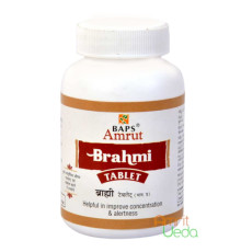 Брамі - Бакопа (Brahmi - Bacopa), 125 таблеток - 75 грам