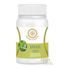 Брамі - Бакопа (Brahmi - Bacopa), 60 таблеток