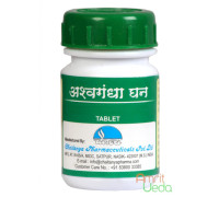 Брамі екстракт (Brahmi extract), 60 таблеток