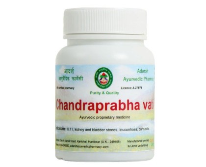 Чандрапрабха ваті Адарш Аюрведік (Chandraprabha vati Adarsh Ayurvedic), 40 грам ~ 110 таблеток Чандрапрабха ваті Адарш Аюрведік (Chandraprabha vati Adarsh Ayurvedic), 40 грам ~ 110 таблеток