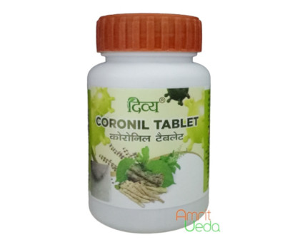 Короніл Патанджалі (Coronil Patanjali), 80 таблеток Короніл Патанджалі (Coronil Patanjali), 80 таблеток