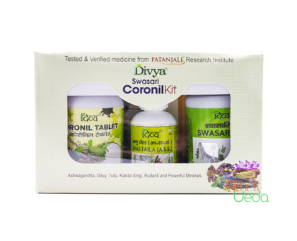 Короніл кіт Патанджалі (Coronil kit Patanjali) Короніл кіт Патанджалі (Coronil kit Patanjali)