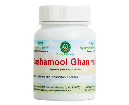 Дашамул екстракт Адарш Аюрведік Фармасі (Dashamool extract Adarsh Ayurvedic), 40 грам ~ 120 таблеток Дашамул екстракт Адарш Аюрведік Фармасі (Dashamool extract Adarsh Ayurvedic), 40 грам ~ 120 таблеток