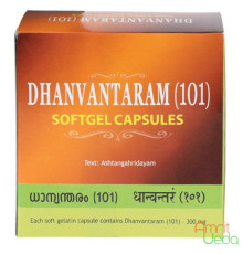 Дханвантарам 101 таіл (Dhanvantaram 101 tailam), 20 капсул