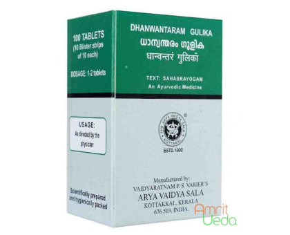 Дханвантарам гуліка Коттаккал (Dhanvantaram gulika Kottakkal), 100 таблеток Дханвантарам гуліка Коттаккал (Dhanvantaram gulika Kottakkal), 100 таблеток