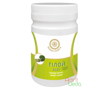 Гілой порошок Голден Чакра (Giloy powder Golden Chakra), 120 грам Гілой порошок Голден Чакра (Giloy powder Golden Chakra), 120 грам