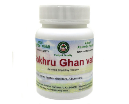 Гокхру екстракт Адарш Аюрведік (Gokhru extract Adarsh Ayurvedic), 40 грам ~ 100 таблеток Гокхру екстракт Адарш Аюрведік (Gokhru extract Adarsh Ayurvedic), 40 грам ~ 100 таблеток