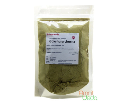 Гокшура порошок Шивананда (Gokshura powder Shivananda), 100 грам Гокшура порошок Шивананда (Gokshura powder Shivananda), 100 грам