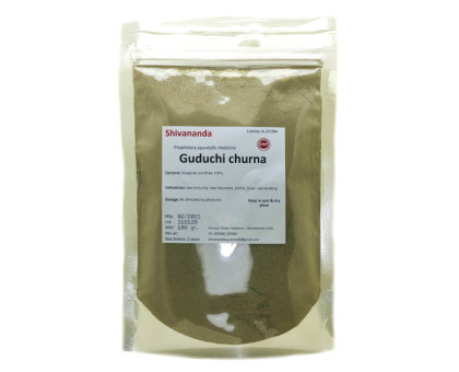 Гудучі порошок Шивананда (Guduchi powder Shivananda), 100 грам Гудучі порошок Шивананда (Guduchi powder Shivananda), 100 грам