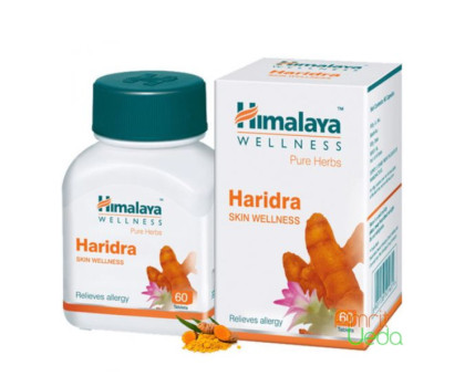 Харідра Хімалая (Haridra Himalaya), 60 капсул Харідра Хімалая (Haridra Himalaya), 60 капсул