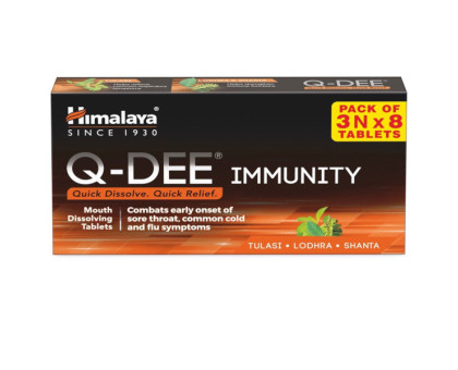 К'ю-Ді Ім'юніті Хімалая (Q-Dee Immunity Himalaya), 24 таблетки К'ю-Ді Ім'юніті Хімалая (Q-Dee Immunity Himalaya), 24 таблетки