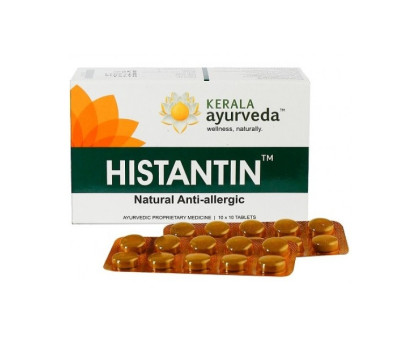 Хістантін Керала Аюрведа (Histantin Kerala Ayurveda), 100 таблеток Хістантін Керала Аюрведа (Histantin Kerala Ayurveda), 100 таблеток