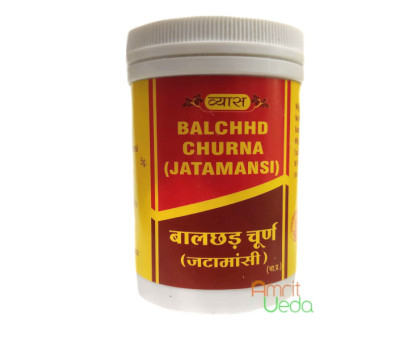 Джатамансі порошок В'яс Фармасі (Jatamansi powder Vyas Pharmacy), 50 грам Джатамансі порошок В'яс Фармасі (Jatamansi powder Vyas Pharmacy), 50 грам